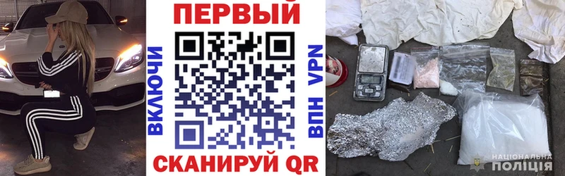 Купить где  Судогда  Амфетамин Premium 