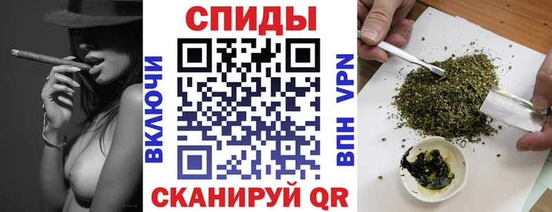 Бутират бутандиол  Купить где  Судогда 