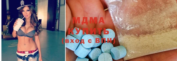 спиды Алзамай
