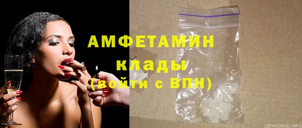 прущий лед Арсеньев