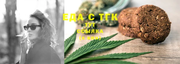 спиды Алзамай