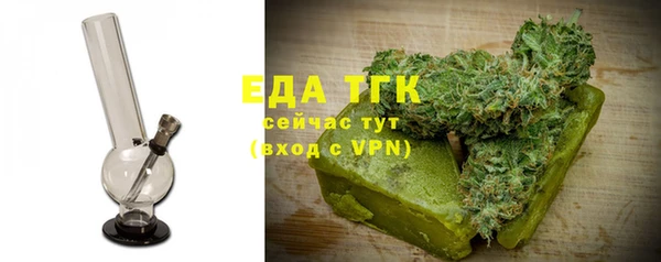 ГАЛЛЮЦИНОГЕННЫЕ ГРИБЫ Армянск