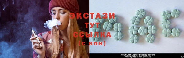 спиды Алзамай
