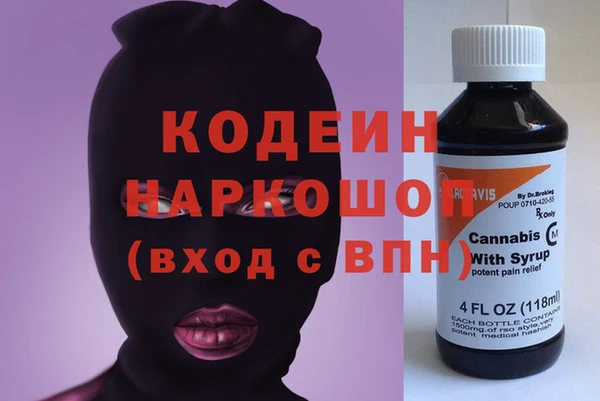 спиды Алзамай