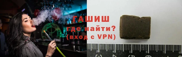 мефедрон мука Алексеевка
