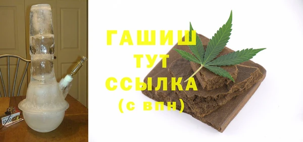 спиды Алзамай