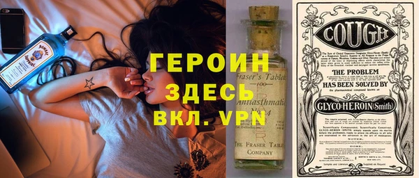 прущий лед Арсеньев
