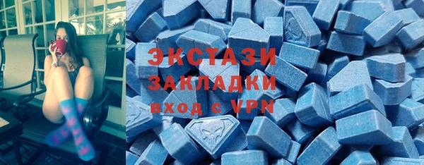 крисы Алексин