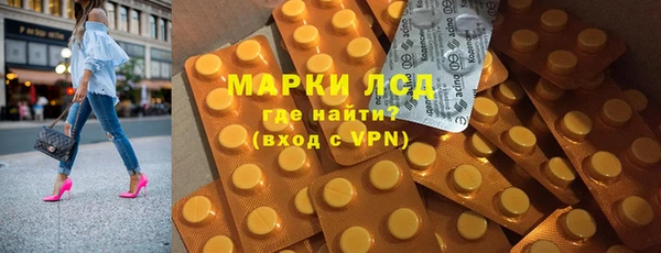 крисы Алексин