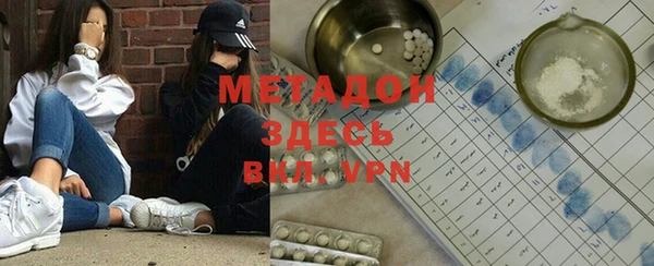 мефедрон мука Алексеевка