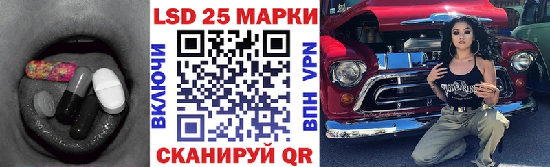 Купить закладки  Судогда  Лсд 25 экстази кислота 